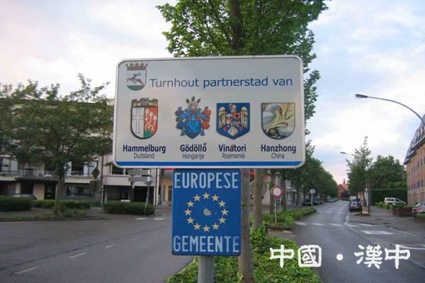 Turnhout City, the Kingdom of Belgium