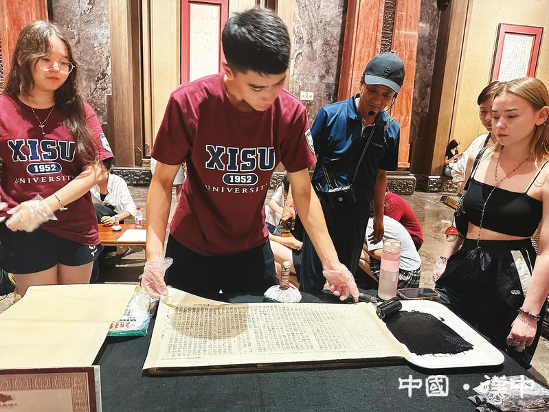 我市因地制宜打造研學游升級版